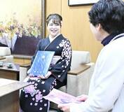 演歌通し魅力発信へ