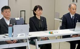 前橋市長、給与半減条例案提出へ