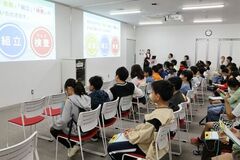 向日市立第三向陽小学校5年生が参加!自動車メーカーの自動車リサイクルへの取り組みを学ぶ見学会を開催