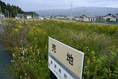 大震災復興 進め方の課題