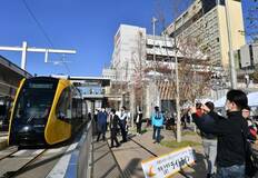 きょうの歴史　１１月２６日　