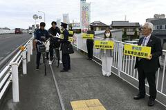 「青切符」街頭で啓発　