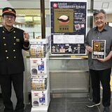 SL大樹カプセルトイに飲食店サービス券　東武鉄道が特別企画　観光客回遊で地域活性化へ