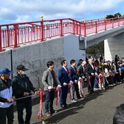 “全国的に珍しい”歩道橋完成、記念イベントに500人　公園と市道結ぶ　那須塩原