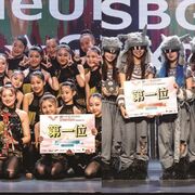 K-POP全国大会で２部門制覇　那須塩原のダンススクールのグループ　重ねた練習、成…