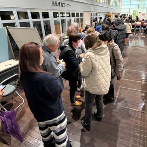 地域通貨キャンペーン、初日で終了　市役所、高齢者ら大混雑　チャージ希望 かなわぬ市民