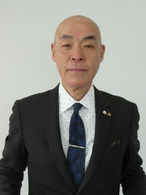 石川信夫氏