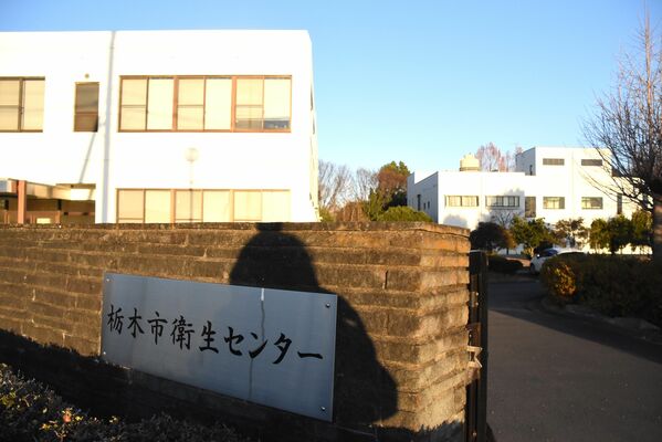 市汚泥再生処理センターに更新される市衛生センター