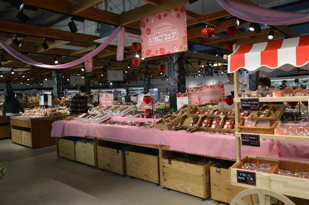 地場産品が多数並ぶ農畜産物直売所