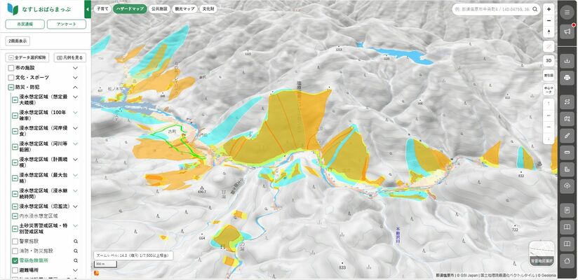 デジタル地図「なすしおばらまっぷ」のスクリーンショット。例えば、画面上部の「ハザードマップ」を選択すると地図上に災害リスクが示される
