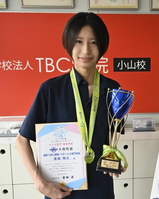 最優秀賞を受賞した黒崎さん