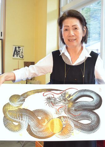 日光一筆龍高瀬３代目　高瀬文子さん
