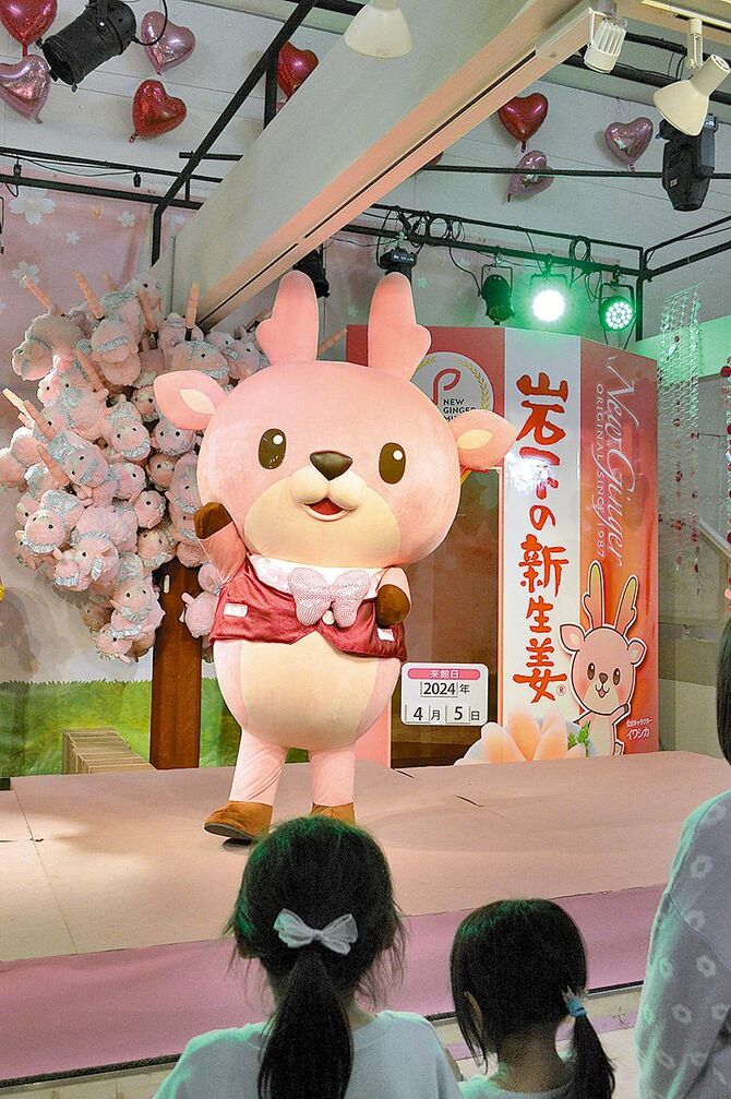 イワシカちゃんグリーティングは一番人気