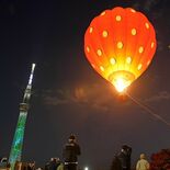 浅草で浮かべ、ふるさと納税の返礼品にも　熱気球で栃木市ＰＲ　