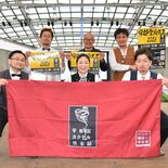 オリオンスクエアで17日、宇都宮バーフェス　GW明けの恒例イベント　3…