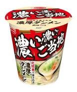 濃厚なご当地タンメン