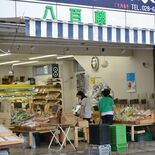 オリオン通り唯一の“八百屋”閉店へ　地元に愛され続け117年　飲食店へ…