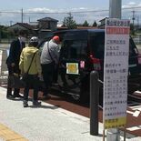 飛山城史跡公園～LRT停留場間、利便性向上へ無料送迎　９月の３連休に　…