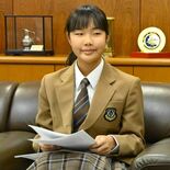 ２カ国で戦争や貧困問題学ぶ　ユース国連大使の佐藤さん、足利市長に活動報告