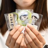 大田原のご当地ガチャが出そろう　朝ドラモチーフ「大関和」のグッズを追加