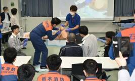 周産期救急医療強化へ