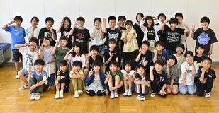 【新聞塾がやって来た！】那須・黒田原小
