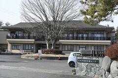 市営温泉２施設 休業へ