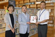 町に売上金の一部寄付　