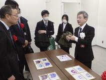 脳の病気 研究拠点開設へ