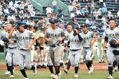 [23夏]３回戦　作新vs足大付