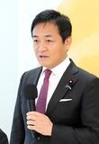 玉木氏、定数削減に賛成