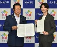 二地域居住促進へ 「起業人」に若林さん 