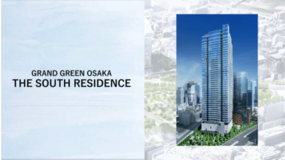分譲マンション「グラングリーン大阪 THE SOUTH RESIDENCE」販売概要決定
