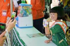 防犯アプリで詐欺ブロック