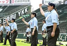 夏へ女性審判も腕磨く