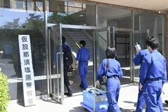 地震想定して160人非常招集