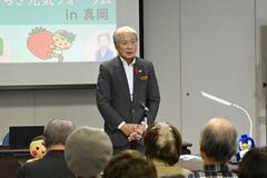 知事、人口減少は「有事」