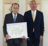 公民館建設用地 大木さんが寄付