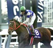 きょうの歴史 12月10日