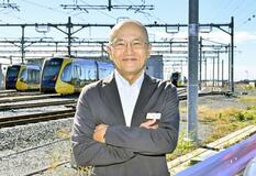 付加価値高め地域貢献