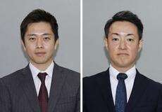 「都構想」の法定協案提出見送り