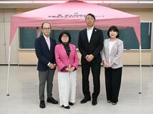 防災用テント市に５基寄贈