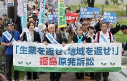 震災裁判記録５５件を特別保存
