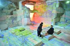 大谷の岩肌 アート出現　