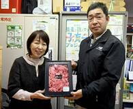 子ども食堂に日光和牛寄贈