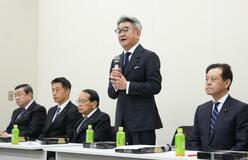 武田氏の政策集団 初会合