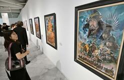 信長の野望展 いざ出陣