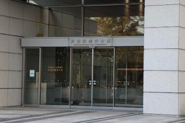 茨城県警、ＤＮＡ型鑑定取り違え