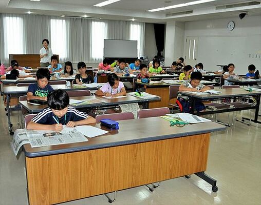■足利・助戸公民館