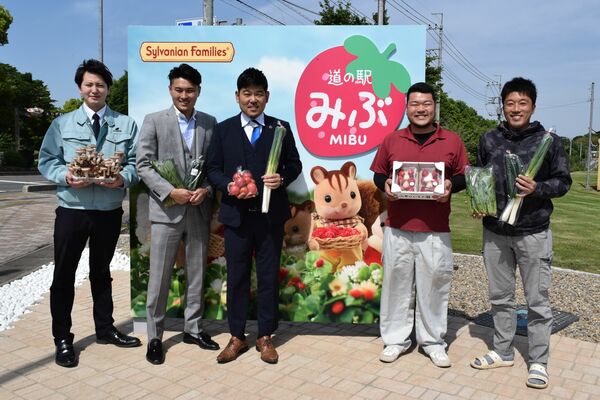 「ＭＩＢＵ　ＦＡＲＭＥＲＳ　ＭＡＲＫＥＴ実行委員会」のメンバー